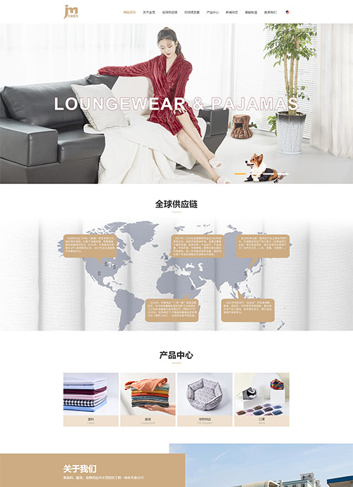 M-3366 水療按摩浴缸