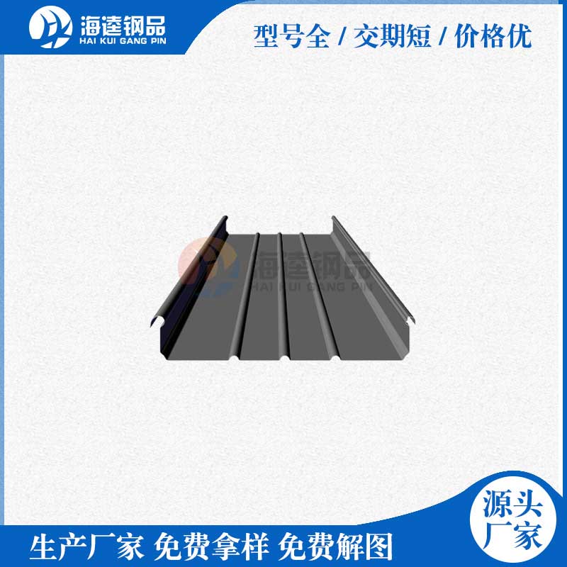 M-3375 水療SPA浴缸